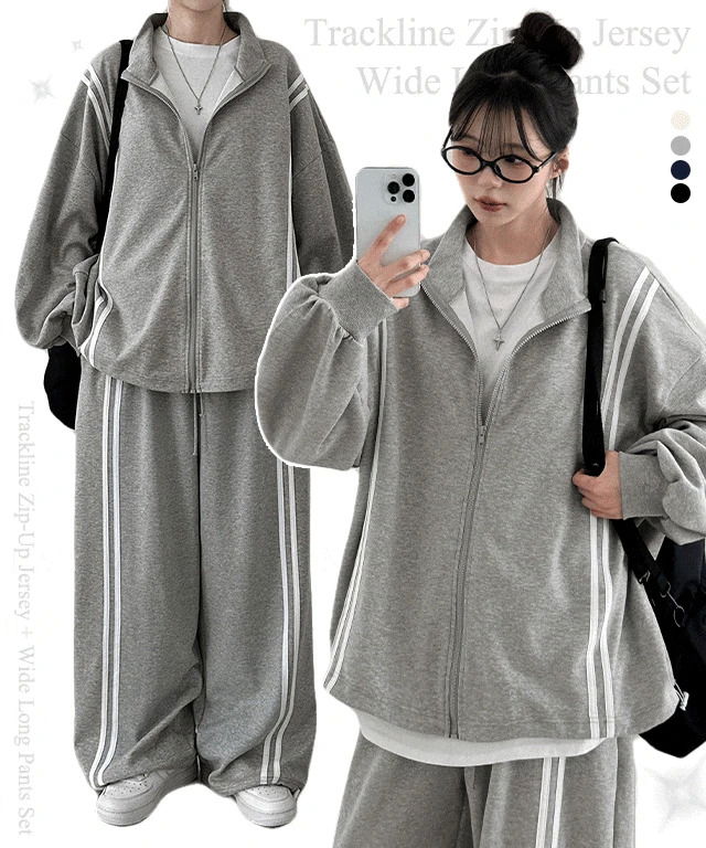 Trackline Zip-up Jersey + Wide Long Pants Set 套裝