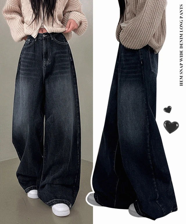 下擺snap釦寬鬆丹寧長褲 (人氣商品配送延遲)