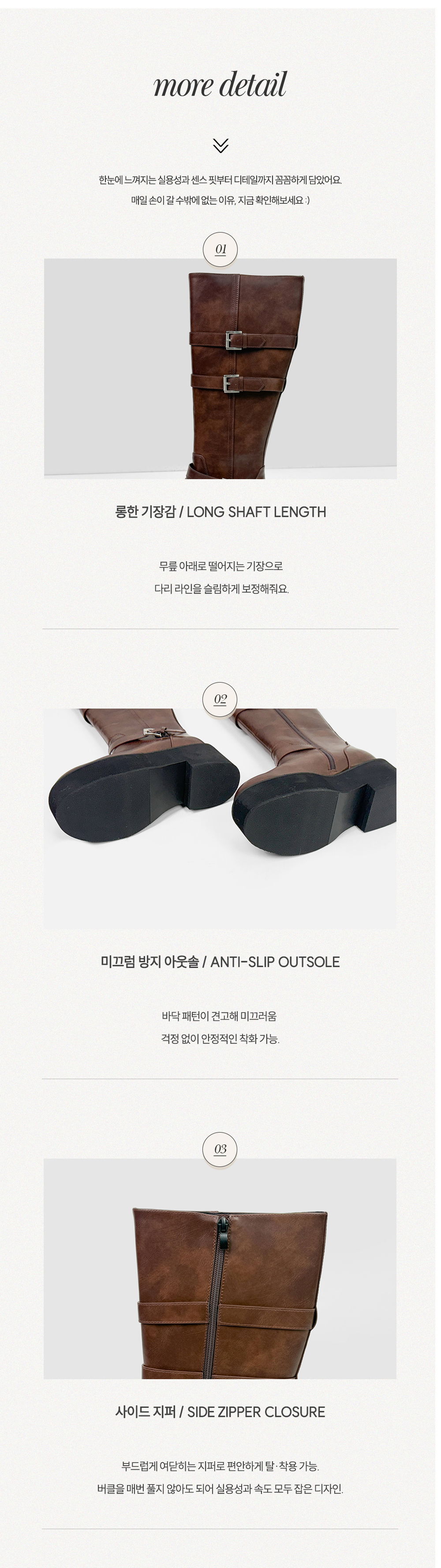 신발 상품 이미지-S1L11