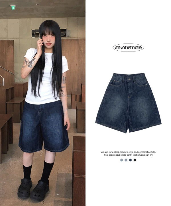 簡約水洗丹寧短褲