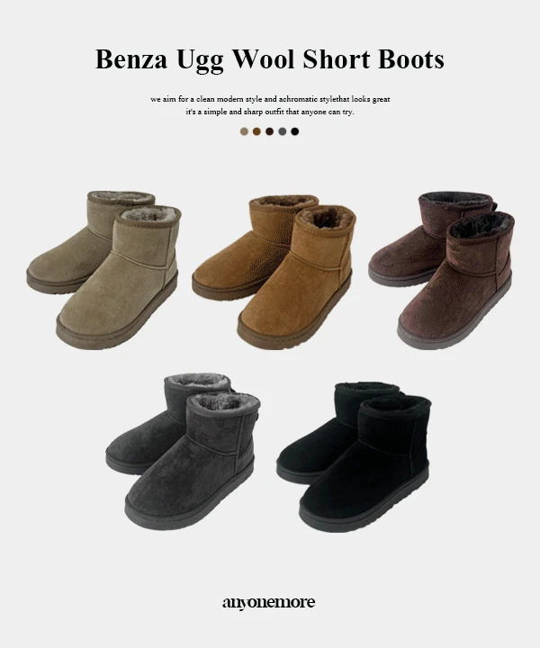 Benja Ugg Sheepskin Short Boots