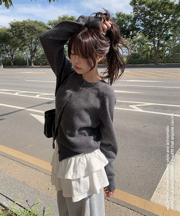 Ate Round Knitwear Cardigan