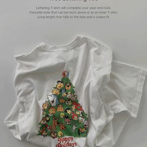 트리 레터링 티