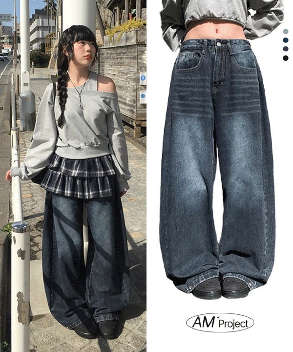 Cont Faded Side Pin Tuck Snap Wide Pants 牛仔裤