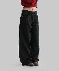 Olnea Split bonded Fleece-lined wide pants