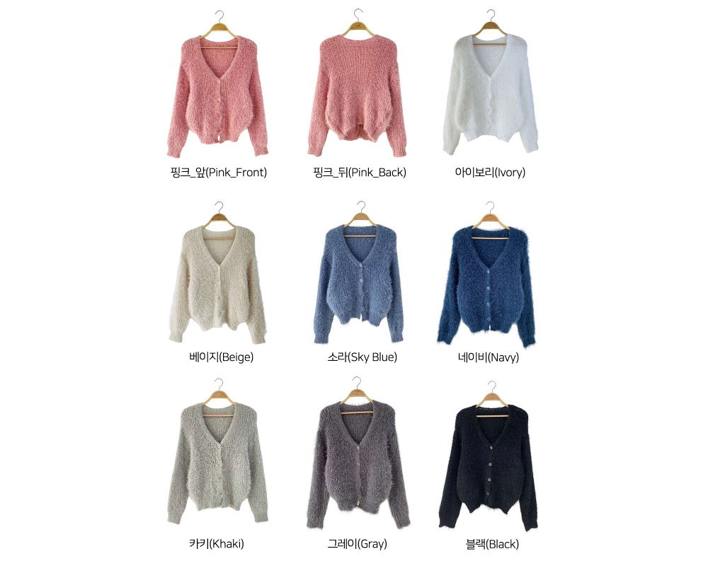 긴팔 티셔츠 상품 이미지-S1L12