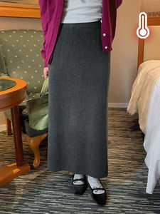 素色H型毛呢喀什米爾羅紋針織彈性裙