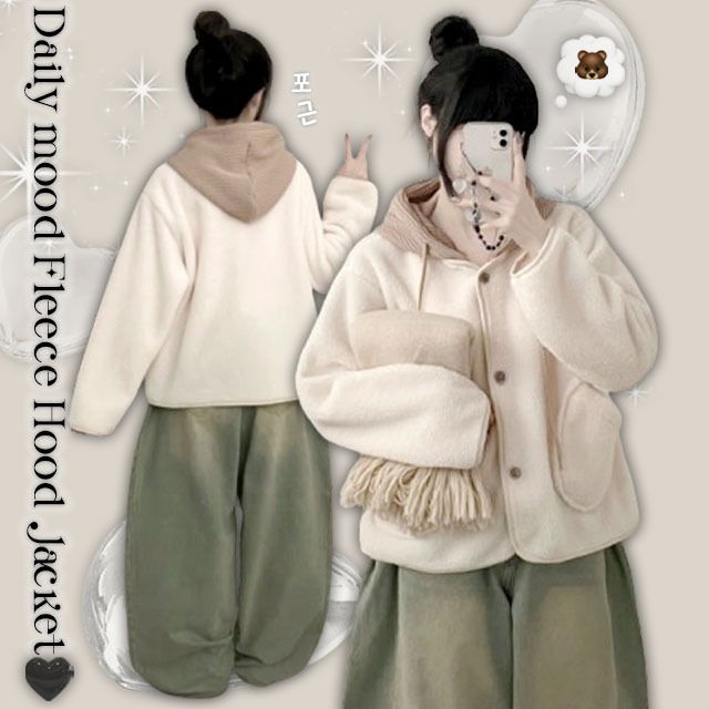 Knitwear two-tone hooded fleece pocket short coat jacket