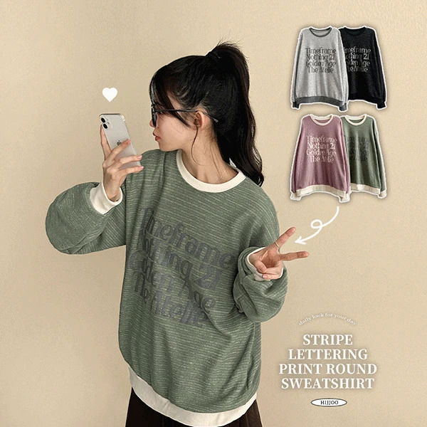 프레임 스트라이프 단가라 배색 맨투맨 (4color)