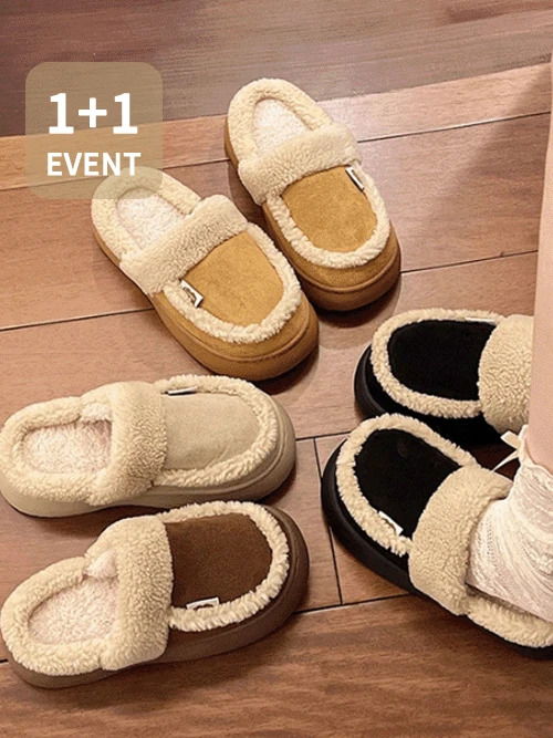 Height-increasing winter Fleece-lined slippers S#YW071