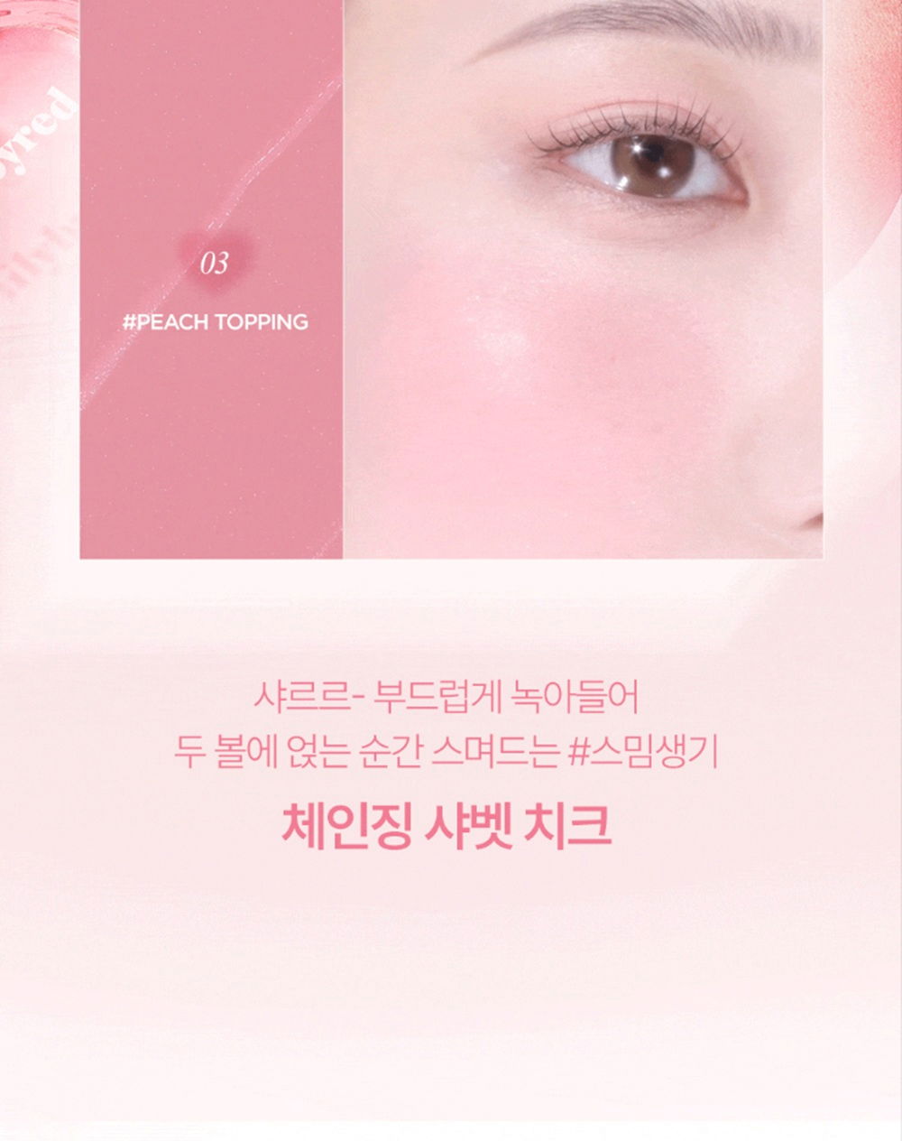 악세사리 상품상세 이미지-S1L5