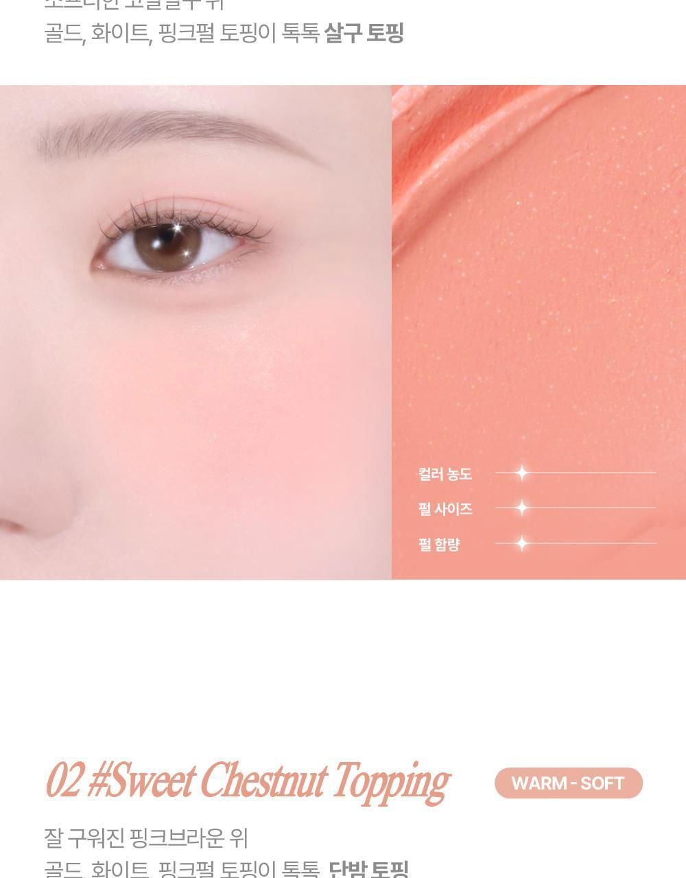 악세사리 상품상세 이미지-S1L8