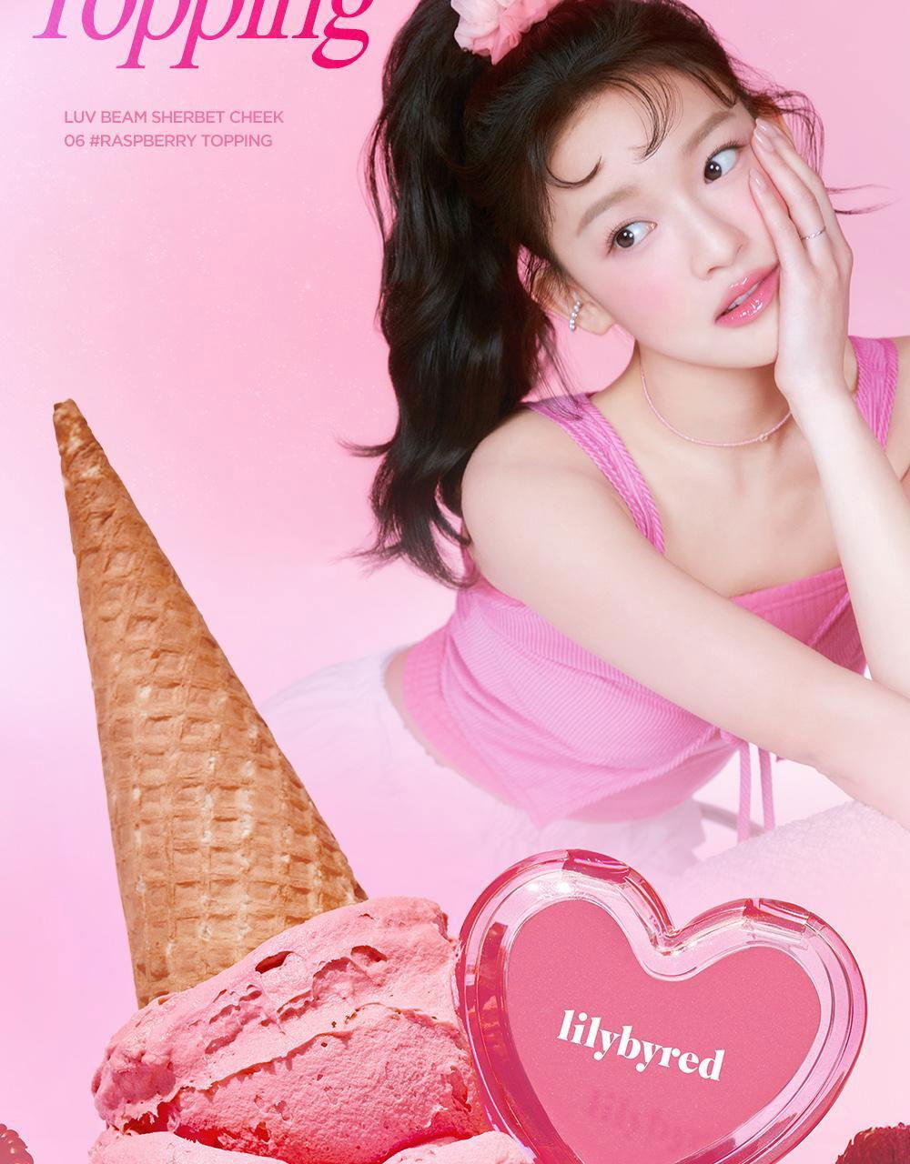 악세사리 모델 착용 이미지-S1L26