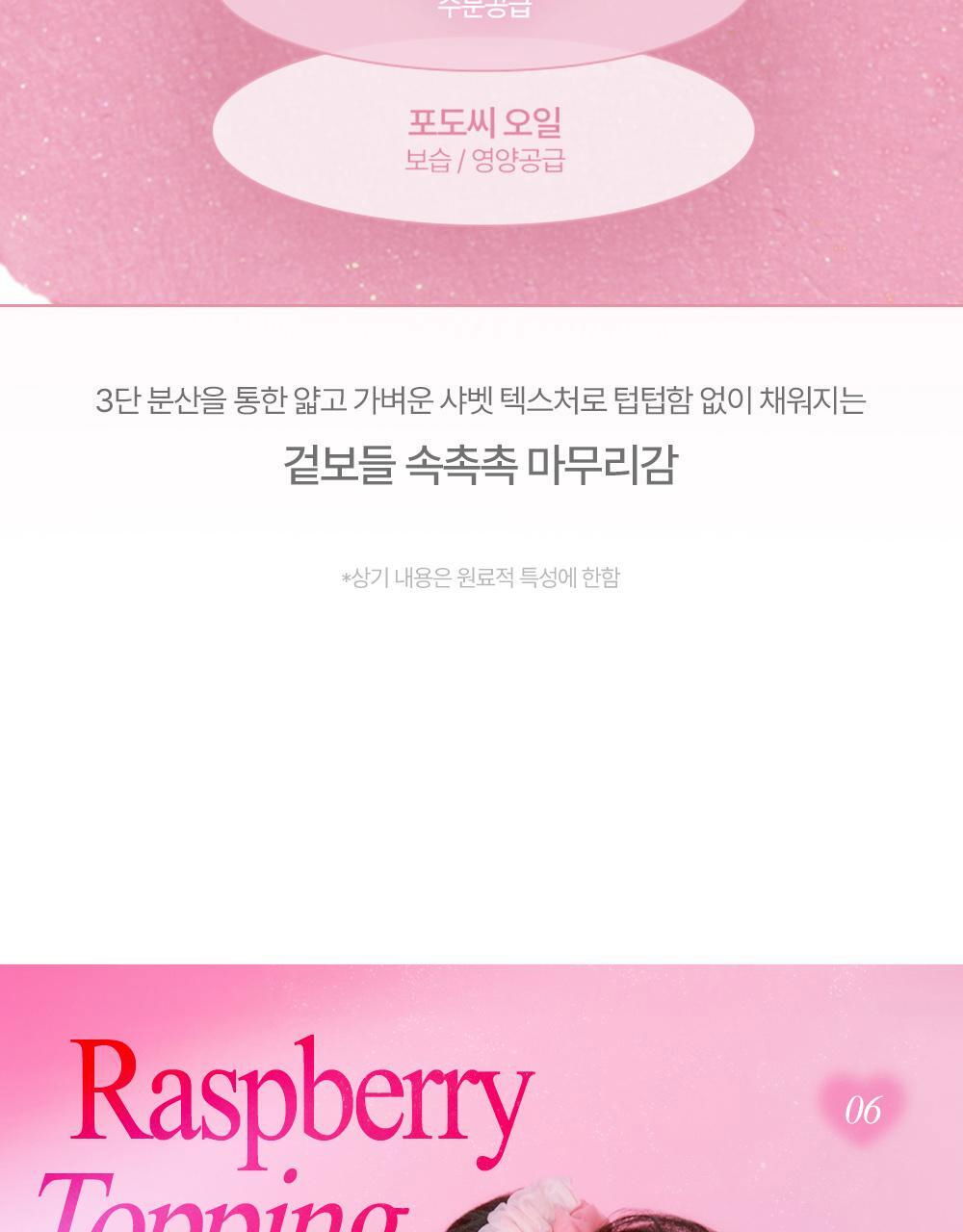 악세사리 상품 이미지-S1L25