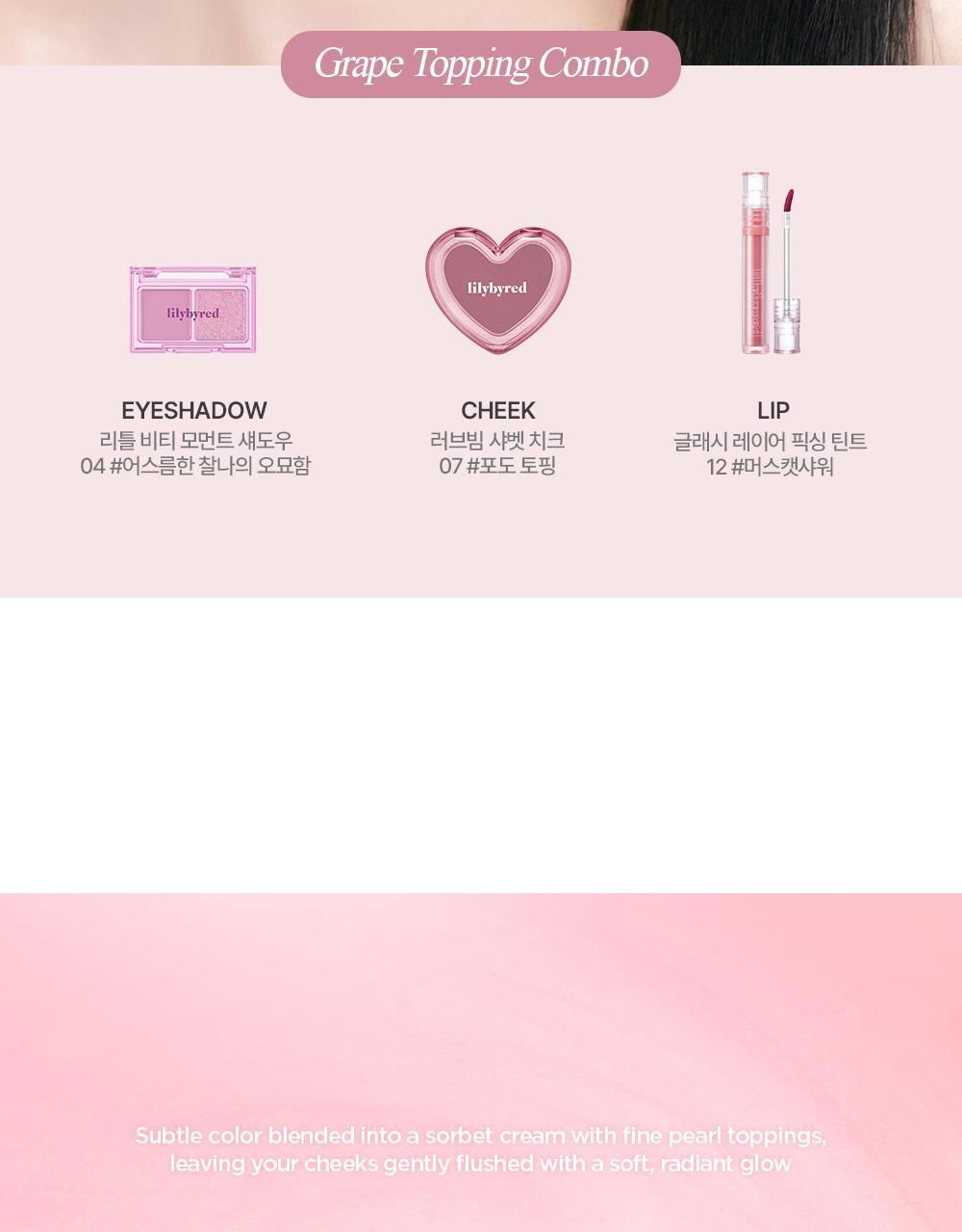 악세사리 상품 이미지-S1L32