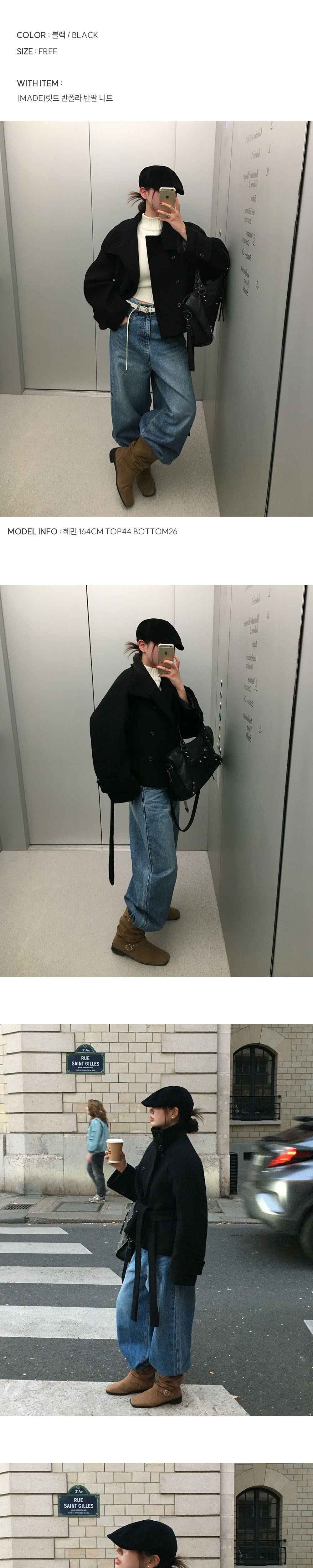 악세사리 상품 이미지-S1L6