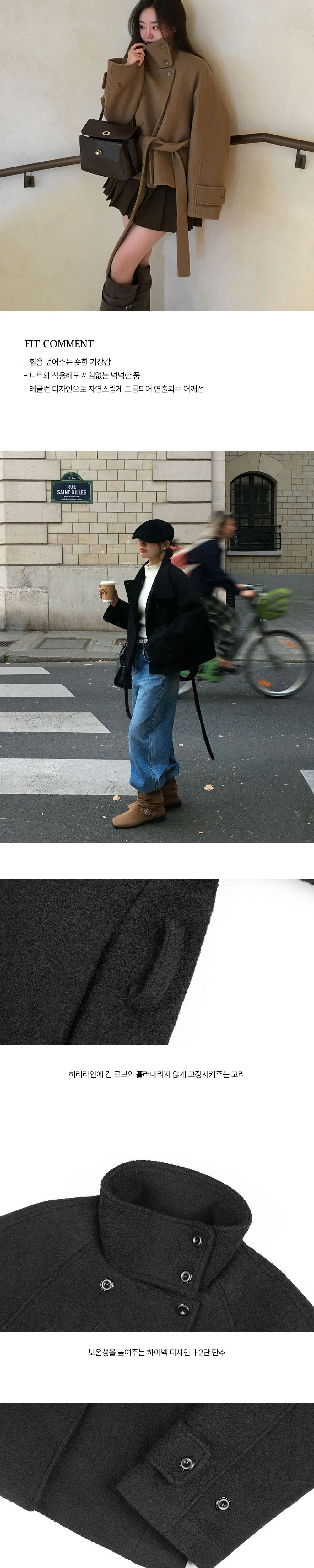 악세사리 상품상세 이미지-S1L7