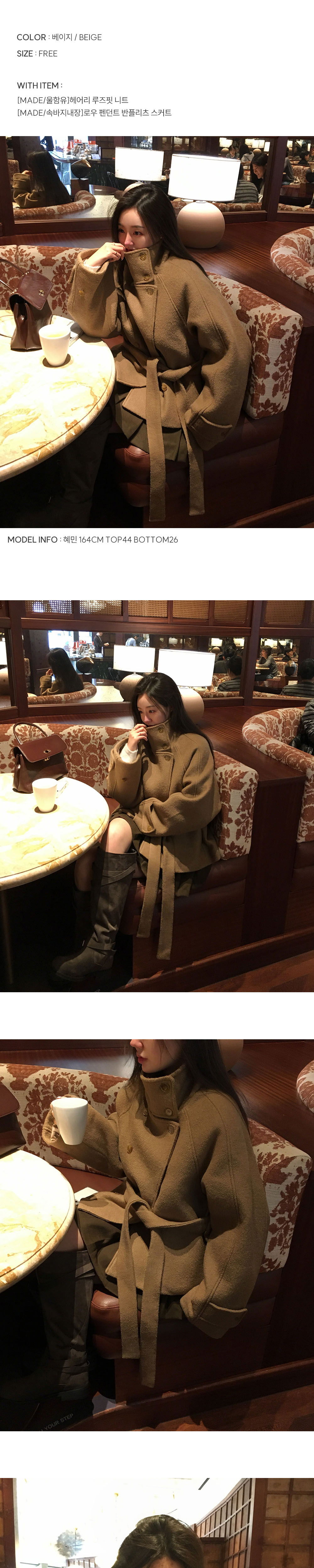 악세사리 상품상세 이미지-S3L1