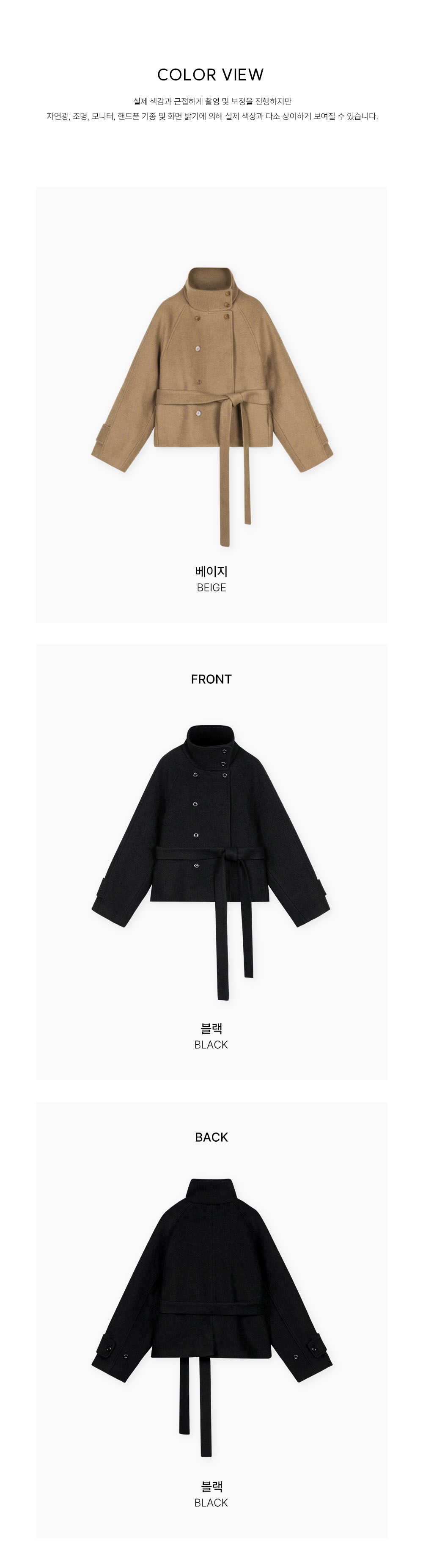 악세사리 머스타드 색상 이미지-S3L2