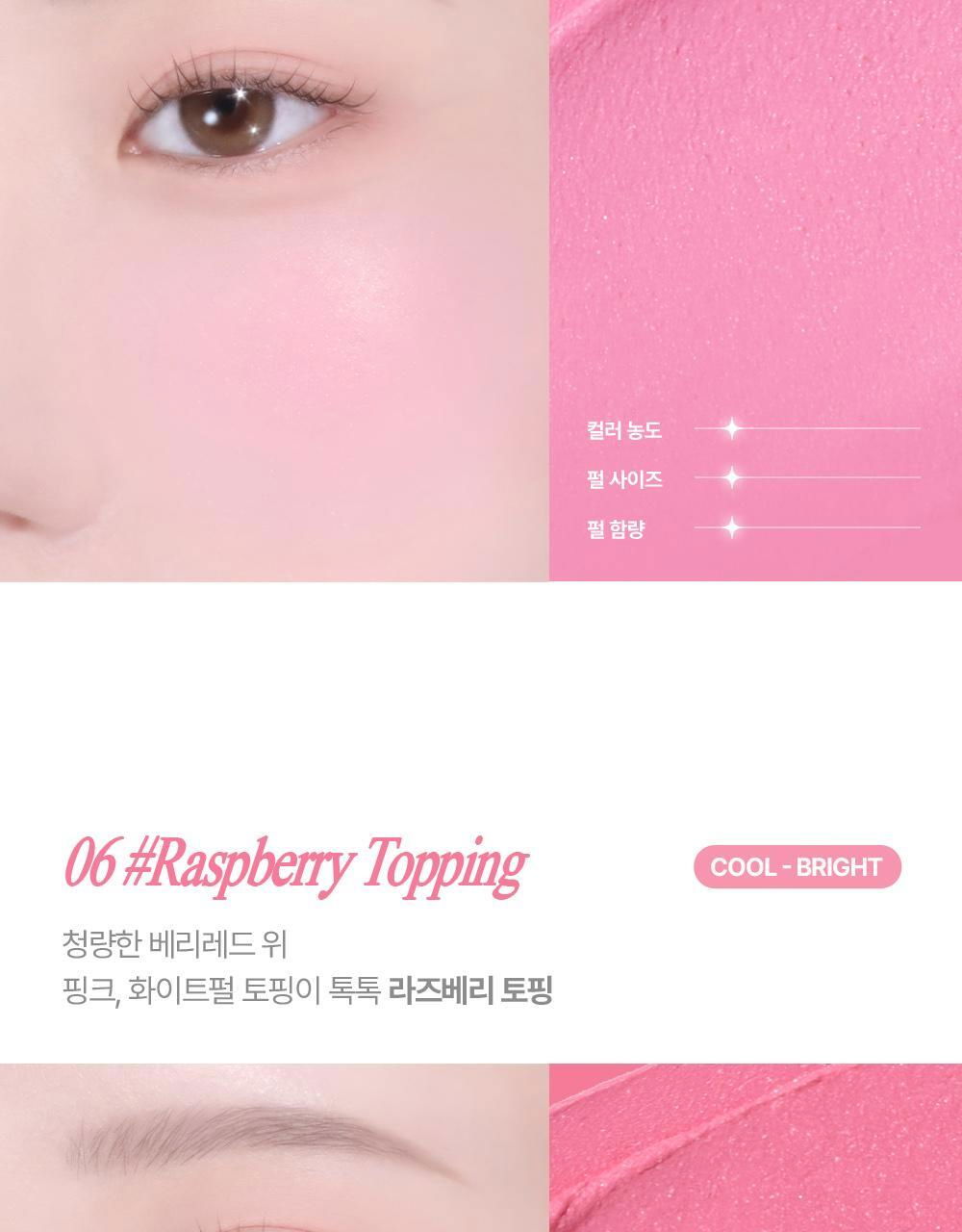 악세사리 상품상세 이미지-S1L12