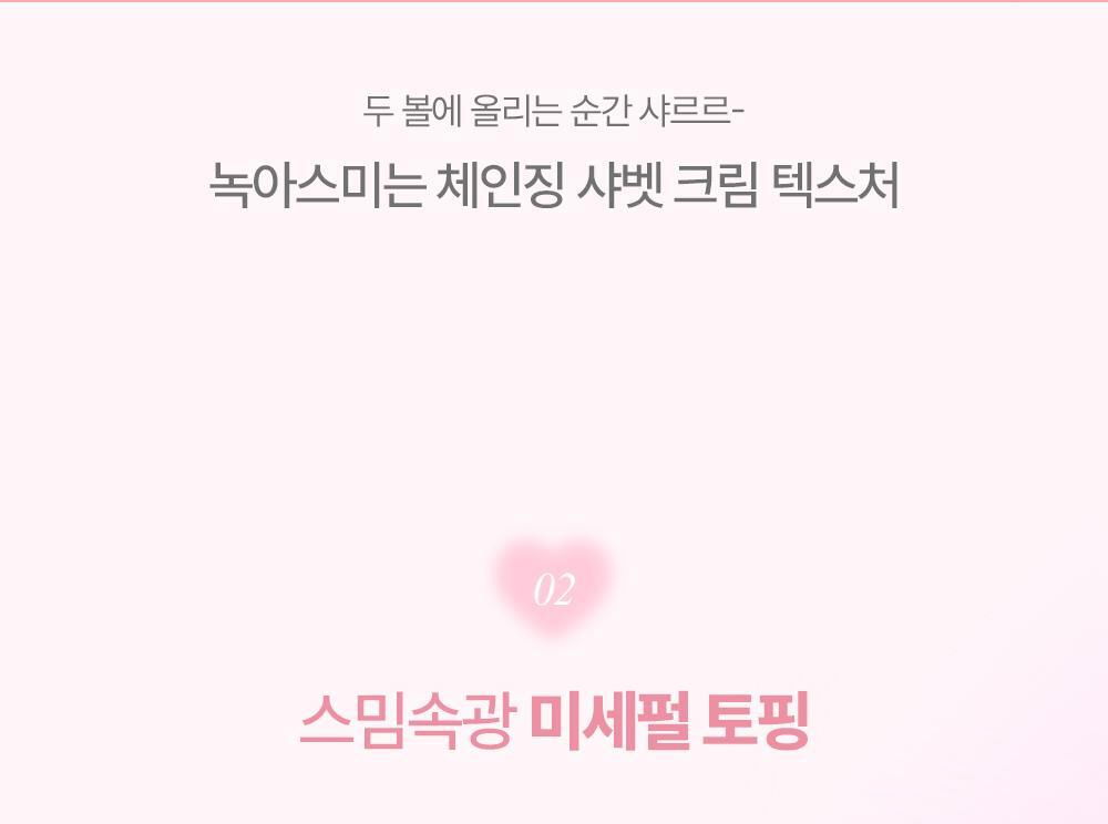 악세사리 상품 이미지-S1L21