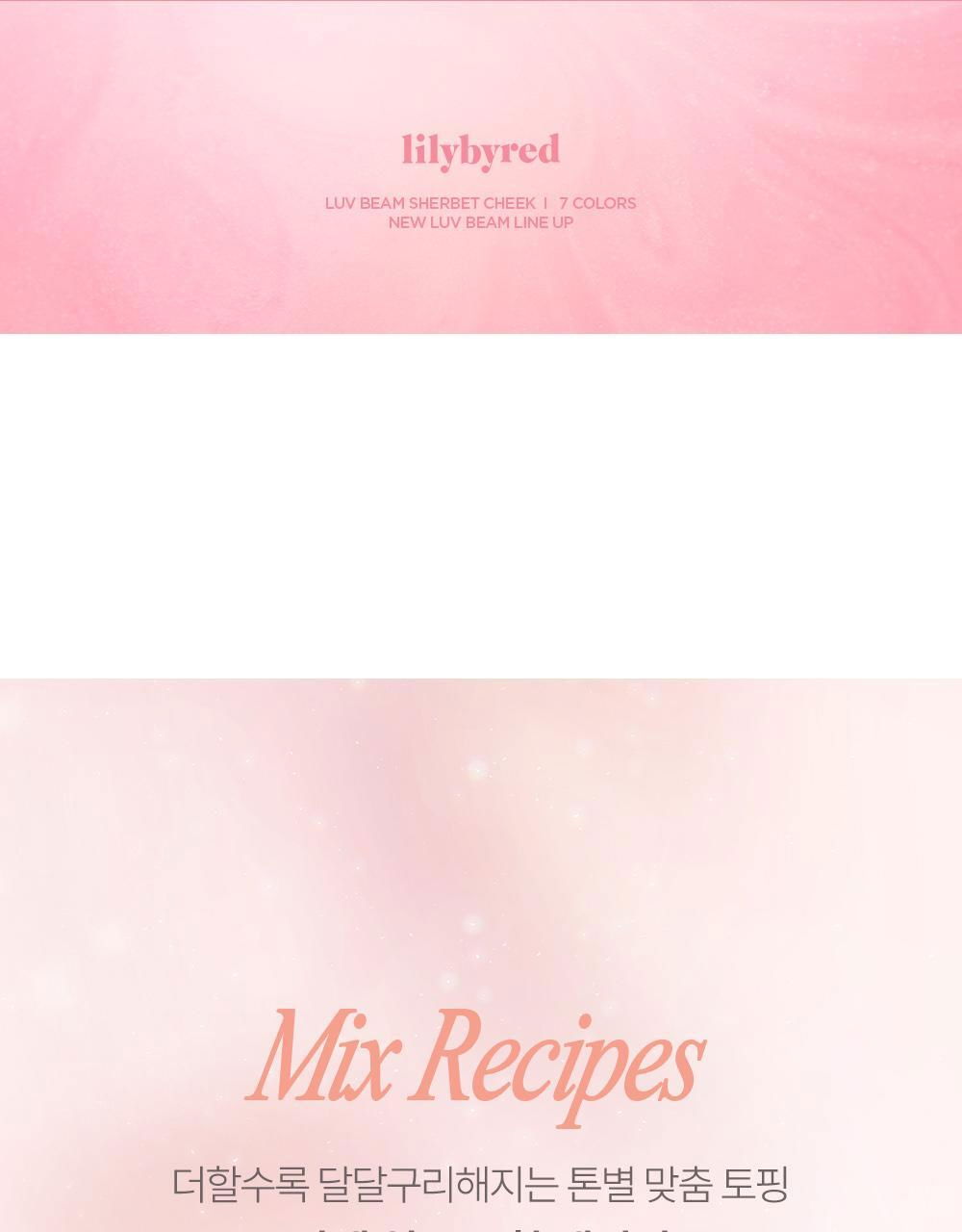 악세사리 상품상세 이미지-S1L34