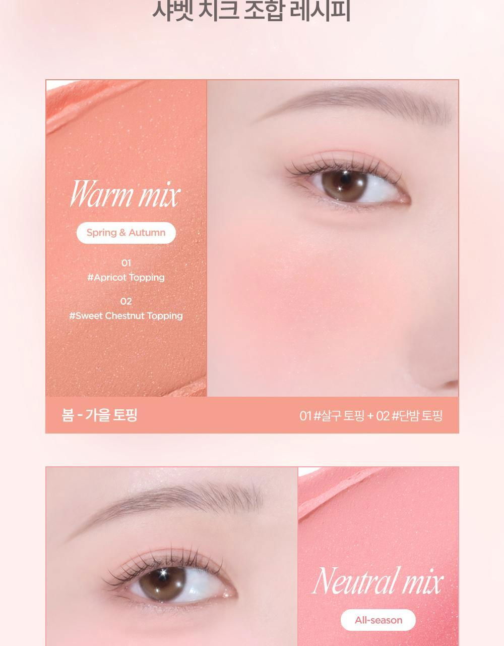 악세사리 상품상세 이미지-S1L35