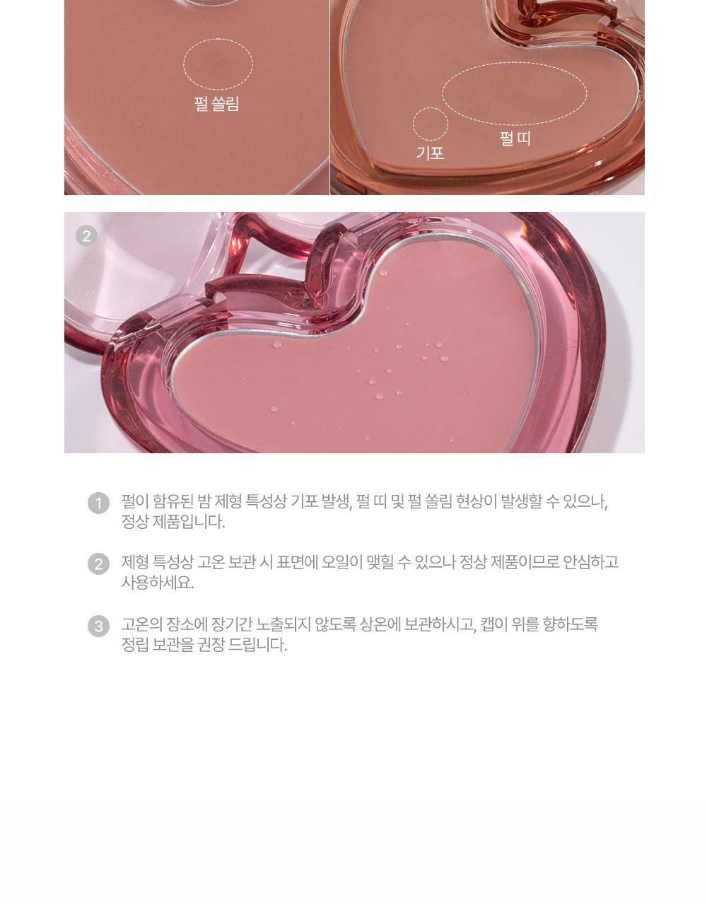 악세사리 상품상세 이미지-S1L43