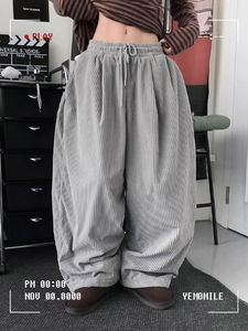 Beta Fleece-lined golden balloon pants