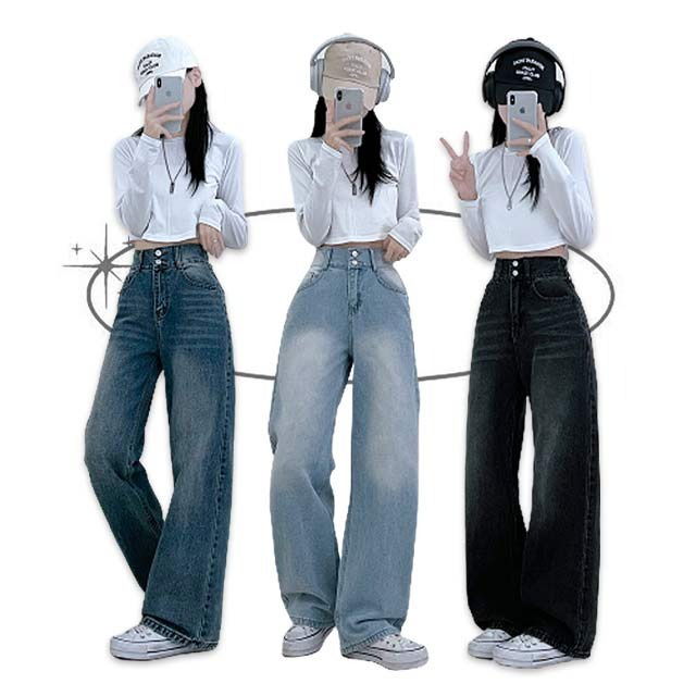 雙釦鬆緊帶高腰牛仔寬褲