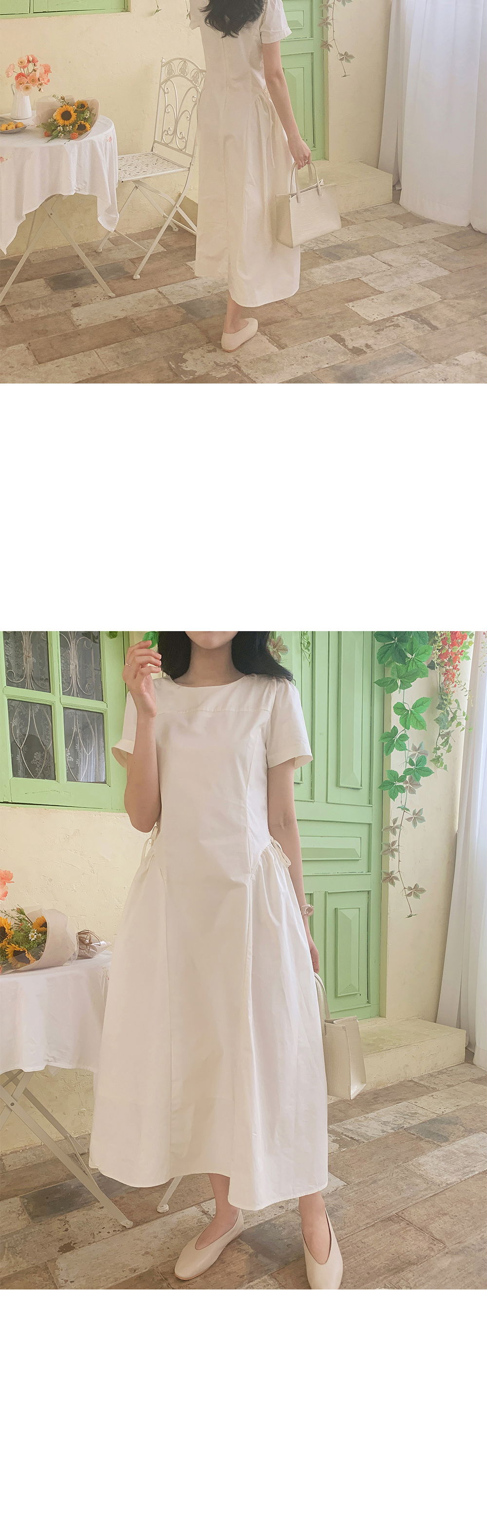 악세사리 상품상세 이미지-S2L3