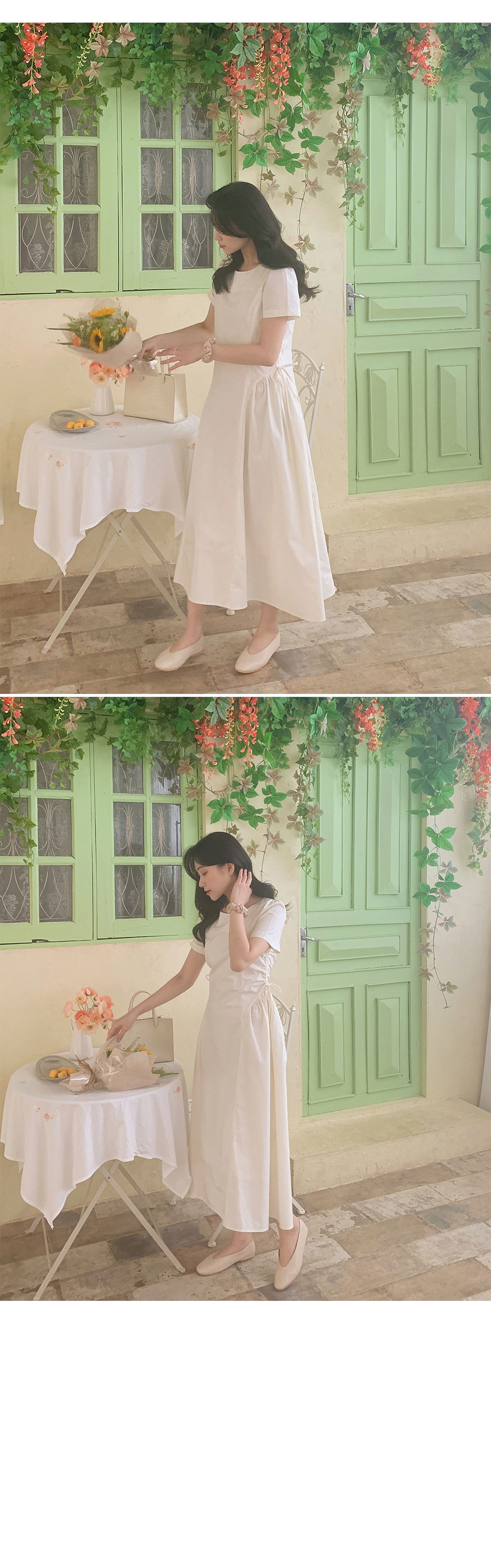 악세사리 상품상세 이미지-S2L4