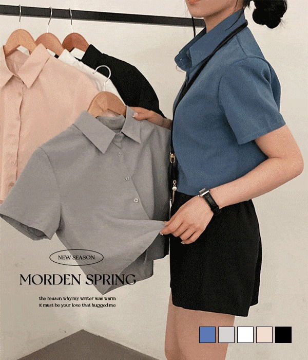 純色翻領短版短袖襯衫