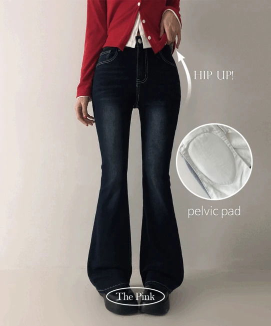 高腰修身水洗半靴型牛仔褲