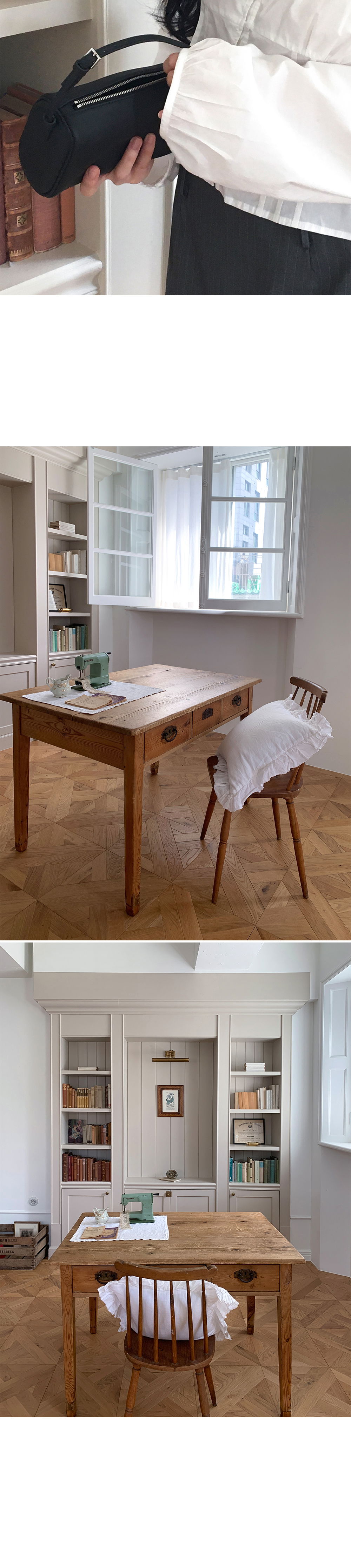 악세사리 상품상세 이미지-S1L11