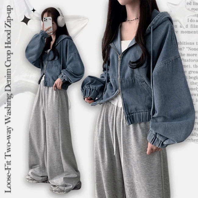 鬆身寬版丹寧連帽短版外套