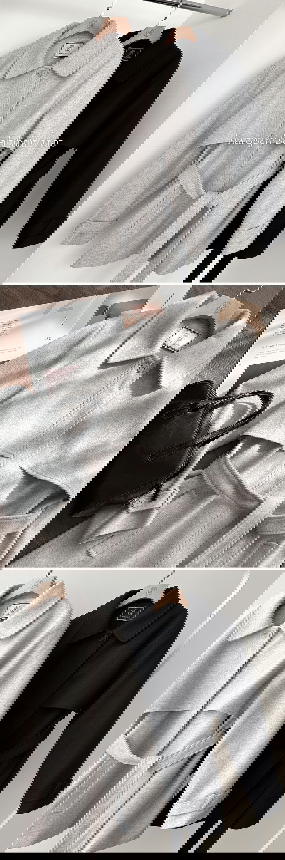 리리앤코 하로픈 플랩 카라넥 벨트 하프 코트