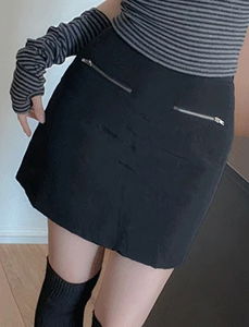 Stick zipper padding mini SK