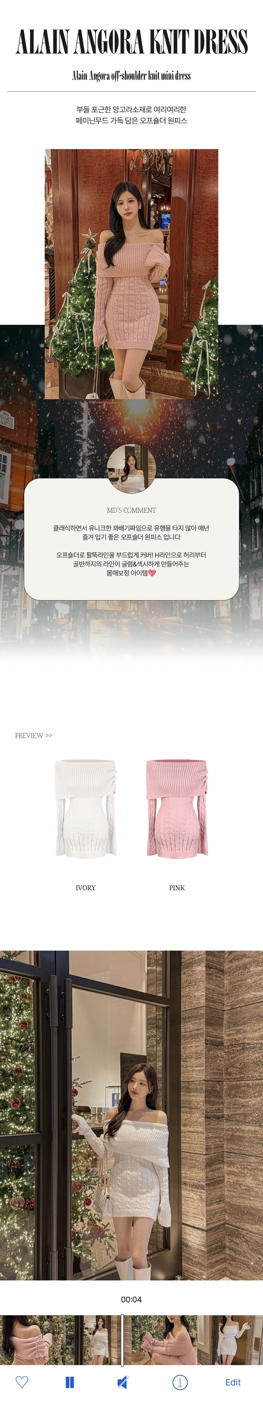 긴팔 티셔츠 상품 이미지-S1L13