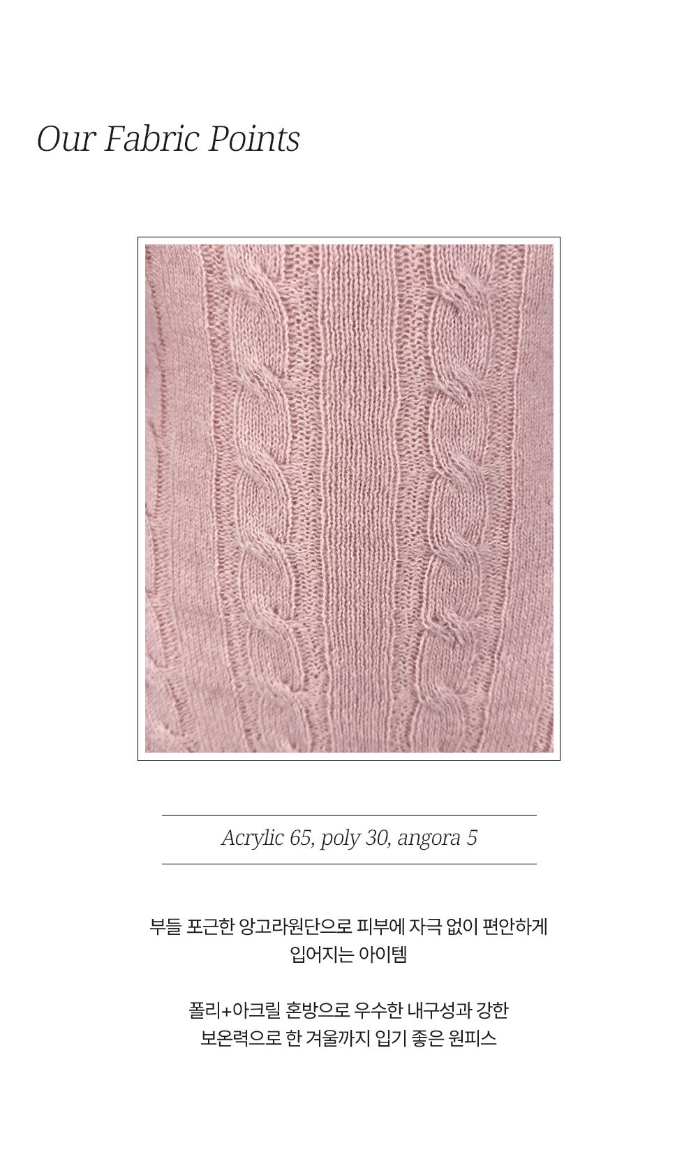 긴팔 티셔츠 상품 이미지-S1L15