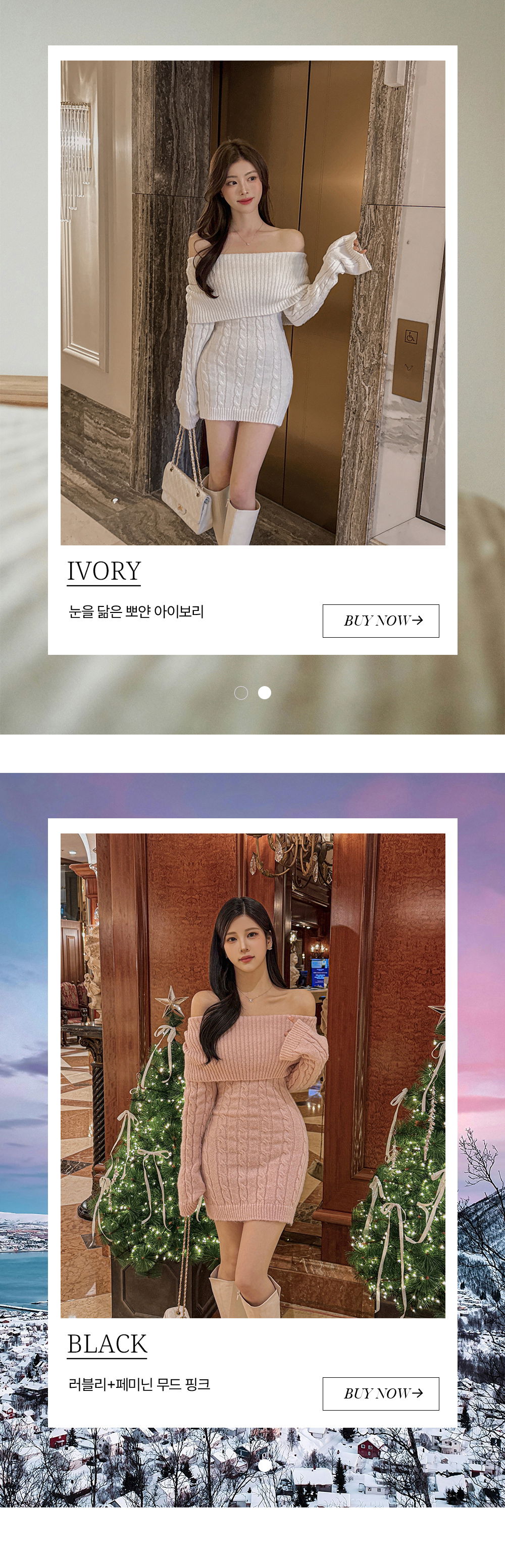 긴팔 티셔츠 모델 착용 이미지-S1L16