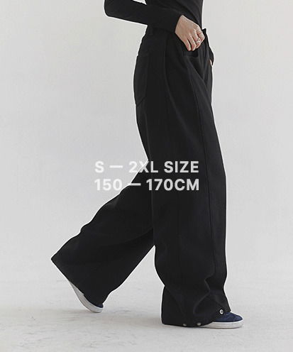 로이빈 코튼 퍼 라이닝 투웨이 버튼 와이드 팬츠