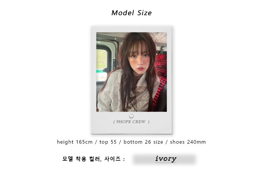 긴팔 티셔츠 모델 착용 이미지-S1L65