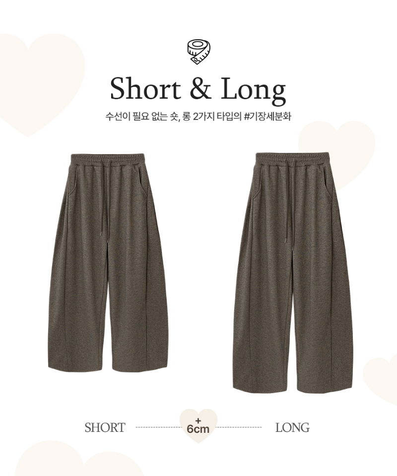 바지 상품 이미지-S1L48