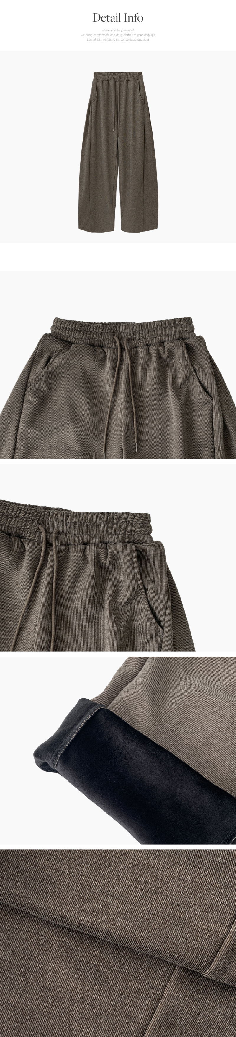 바지 상품상세 이미지-S1L4