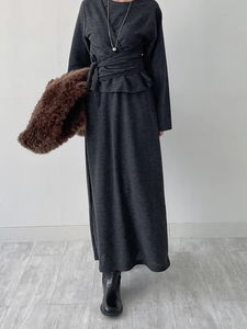 Carol Ribbed Banding Long Skirt