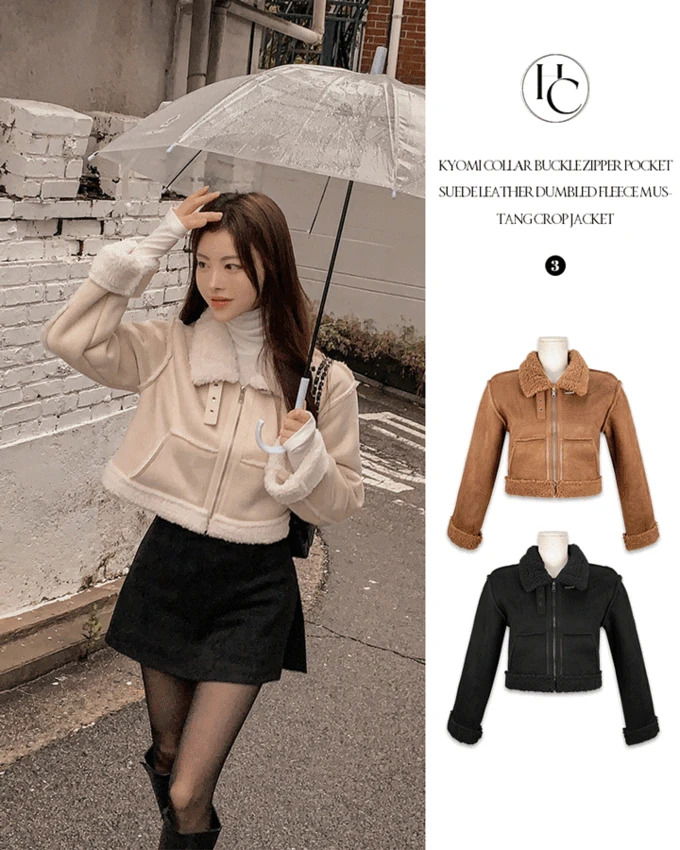 麂皮質感翻領短版羊毛絨毛外套