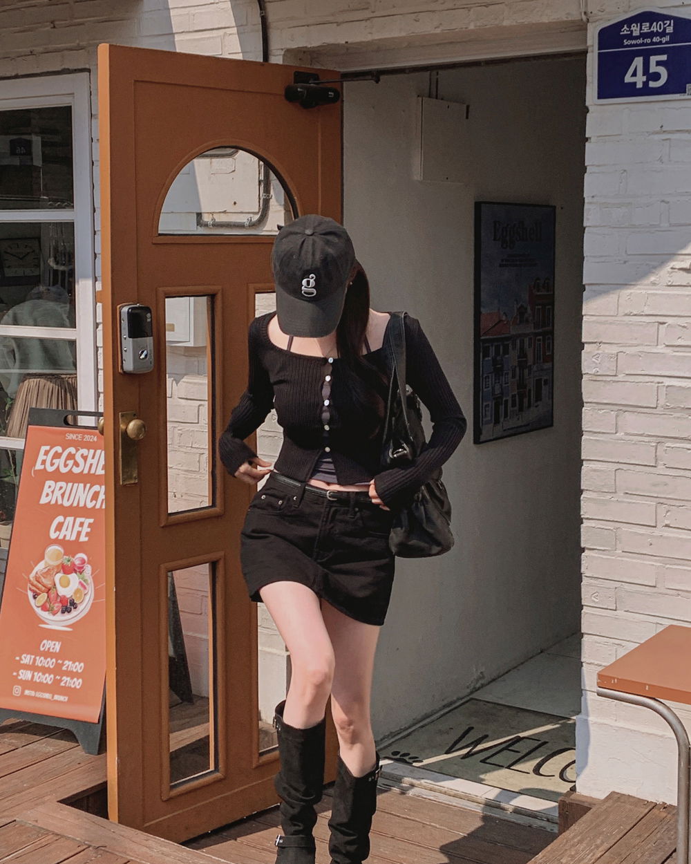 카디건 모델 착용 이미지-S1L63