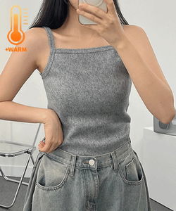 1+1 Cozy Fleece-lined Sleeveless