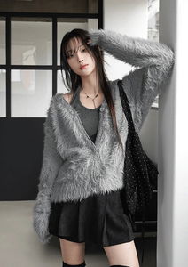 Yubei Angora Cardigan